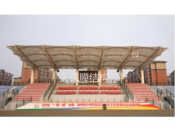 河南中醫(yī)藥大學膜結(jié)構(gòu)