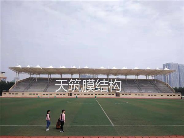 河南職業(yè)學院膜結(jié)構(gòu)看