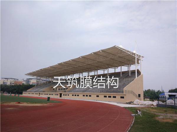 河南職業(yè)學院膜結(jié)構(gòu)看